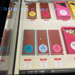 User's review image for ラ・メゾン・デュ・ショコラ 新宿小田急店
