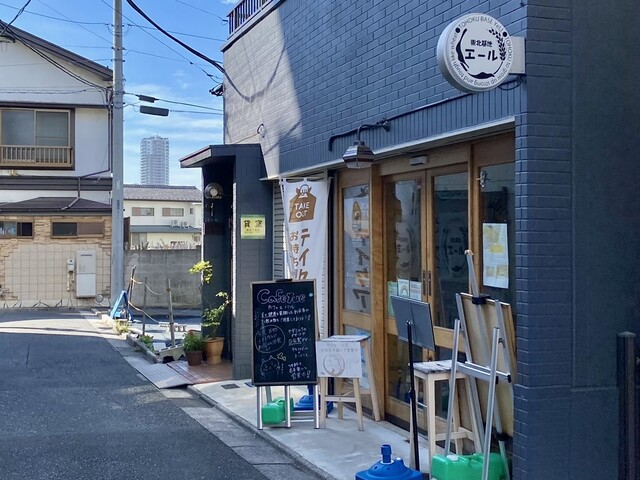 用戶對於カフェ ユエ的評論高清圖