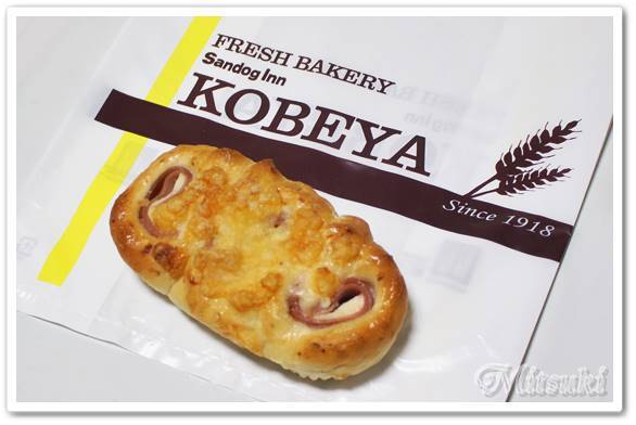 User's review image for 神戸屋 九段下駅店