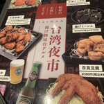 User's review image for BOILING POINT