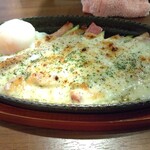 User's review image for ラフィーネ