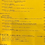 User's review image for ISENTEI