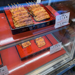 User's review image for つきじ宮川本廛 京王クラウン街笹塚店