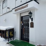 用户对于レストランあんどう的评论图