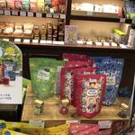 用户对于カレルチャペック紅茶店 有楽町イトシア店的评论图
