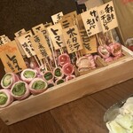 用户对于博多串焼き・野菜巻き工房  渋谷宮益坂のごりょんさん的评论图