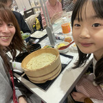 用户对于丸亀製麺 イオンモールKYOTO店的评论图