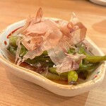 用戶對於大衆酒場 スタンド basue的評論圖