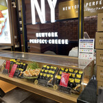 User's review image for ニューヨーク パーフェクト チーズ 羽田空港店