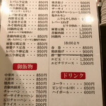 User's review image for 天坊