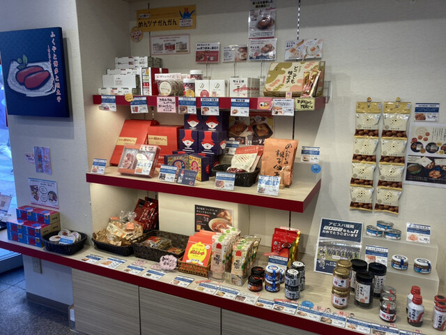 用戶對於ふくや 川端店的評論高清圖