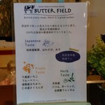 用戶對於川島旅館的評論圖