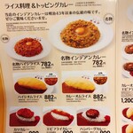 用户对于せんば自由軒 本店的评论图