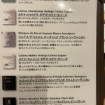 User's review image for バルバッコア 虎ノ門ヒルズ店