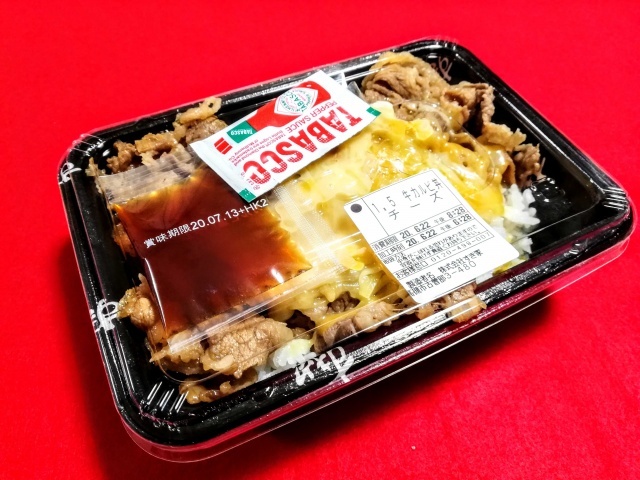 用戶對於すき家 高槻古曽部店的評論圖