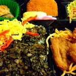 User's review image for 北九州駅弁当 売店