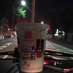 用戶對於マクドナルド 筑紫通り店的評論圖