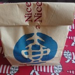 用户对于き花の杜的评论图