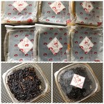 用戶對於京こんぶ千波的評論圖