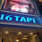 用戶對於16 TAPI的評論圖