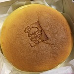 User's review image for てつおじさんの店 博多マルイ店