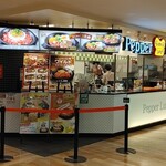 用户对于ペッパーランチ 新さっぽろカテプリ店的评论图