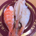 User's review image for スシロー 昭島店