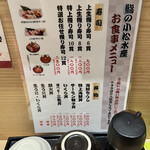 用户对于小松水産 イオン札幌桑園店的评论图