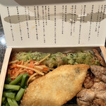User's review image for 海苔弁 いちのや 福岡赤坂店