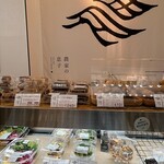 用户对于農家の息子 手稲駅店的评论图