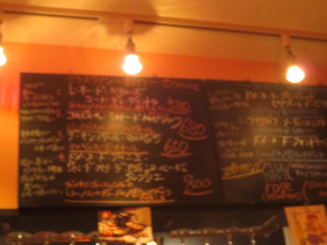 User's review image for Ragout