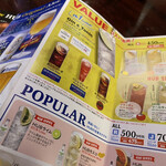 用戶對於HUB 池袋東口店ANNEX的評論圖