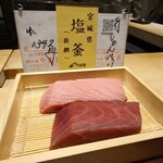 用户对于鮨 しゅんぺい的评论图