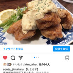 用戶對於しとらす的評論圖