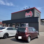 用户对于モゥーちゃん家的评论图