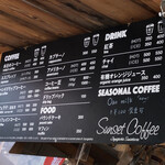 User's review image for サンセットコーヒー