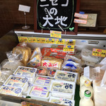 用户对于佐々木食品的评论图