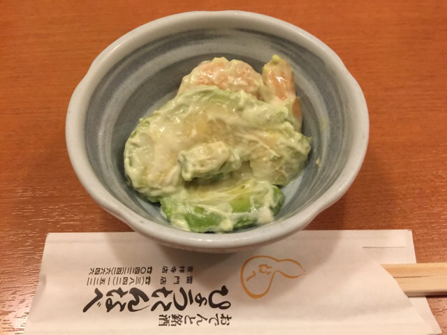 用戶對於ひょうたんなべ 雷門店的評論圖