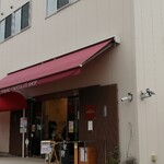 用户对于ユーラクチョコレートショップ 有楽製菓東京工場直売店的评论图