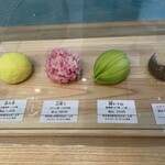 用戶對於御室和菓子 いと達的評論圖