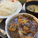 用戶對於松屋 東大井町店的評論圖