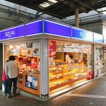 用戶對於志津屋 叡電出町柳店的評論圖