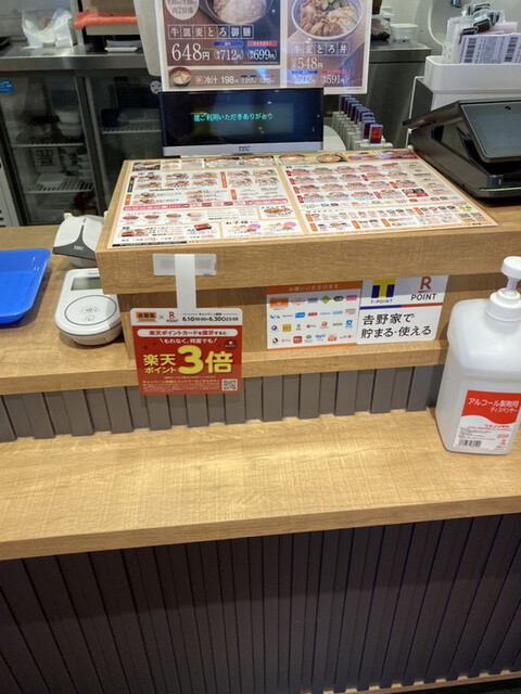 User's recommendation image for 吉野家 JR玉造駅店