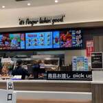 User's review image for ケンタッキーフライドチキン イオン高槻店