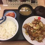 用戶對於松屋 石橋駅前店的評論圖