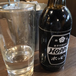 User's review image for あいらくてい
