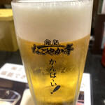 用户对于鮨処 なごやか亭  春採店的评论图