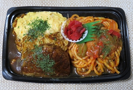 用户对于洋食小松亭 浅草松屋店的评论图
