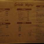 User's review image for 居酒屋 バー けむり 門真店