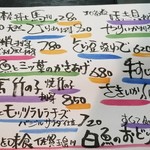 用戶對於楽食や たかはし的評論圖